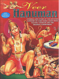 Veer Hanuman